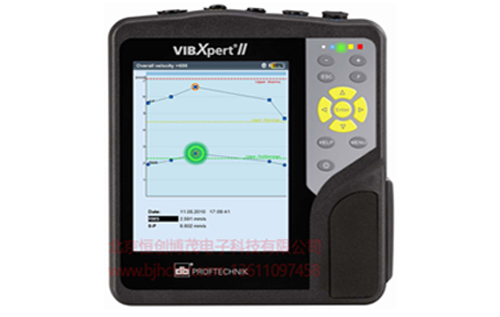 VibXpert-II動平衡儀_VibXpert II動平衡_普盧福VIBXPERT動平衡儀